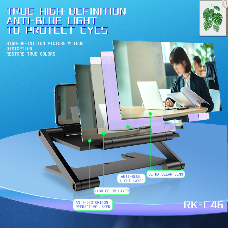 Лупа за четене със стойка - пластмасова, тип Lazy Man Bracket, Neutral марка, общ стил