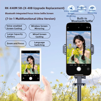 Telefono selfie projektorius su nugarine magnetine tvirtinimo, belaidžiu garsu ir HD ekrano atspindėjimu - PT001, Bluetooth 5.2, ABS, 100 g, 2000mAh