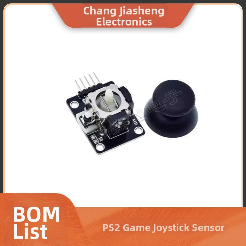 PS2 джойстик модул за игра със двуосен сензор и бутон-рокер, електронен модул за сглобяване