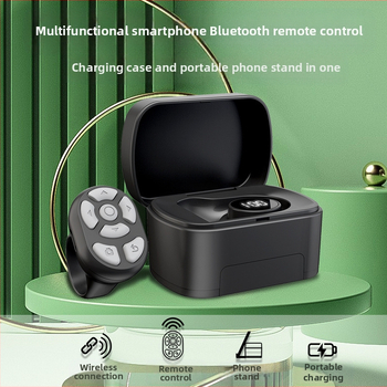 Bluetooth bezvadu tālruņa tālvadība ar maināmu objektīvu un fokusa/zooma funkciju, modelis S20, ABS (Bluetooth 5.3, S20, ABS, Brand Xinke Tengda)