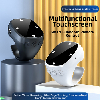 Bluetooth bezvadu tālruņa tālvadība ar maināmu objektīvu un fokusa/zooma funkciju, modelis S20, ABS (Bluetooth 5.3, S20, ABS, Brand Xinke Tengda)