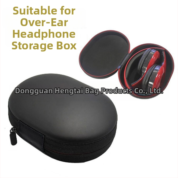 Κουτί ακουστικών EVA για μεγάλα ακουστικά – φορητή προστασία, μάρκα Hengtai, μοντέλο headphone box