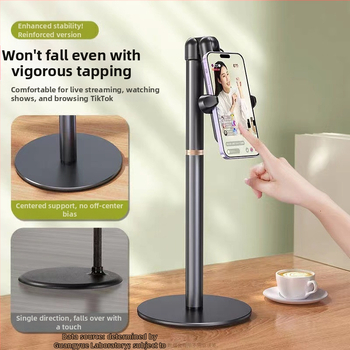 Настолен държач за телефон - алуминиев сплав, персонализируем, общ стил