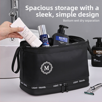 Τσαντάκι καλλυντικών - Διπλού επιπέδου, αδιάβροχο με διαχωρισμό στεγνών και βρεγτών, Oxford ύφασμα, στυλ επαγγελματικής μετακίνησης