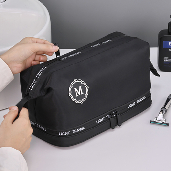 Τσαντάκι καλλυντικών - Διπλού επιπέδου, αδιάβροχο με διαχωρισμό στεγνών και βρεγτών, Oxford ύφασμα, στυλ επαγγελματικής μετακίνησης