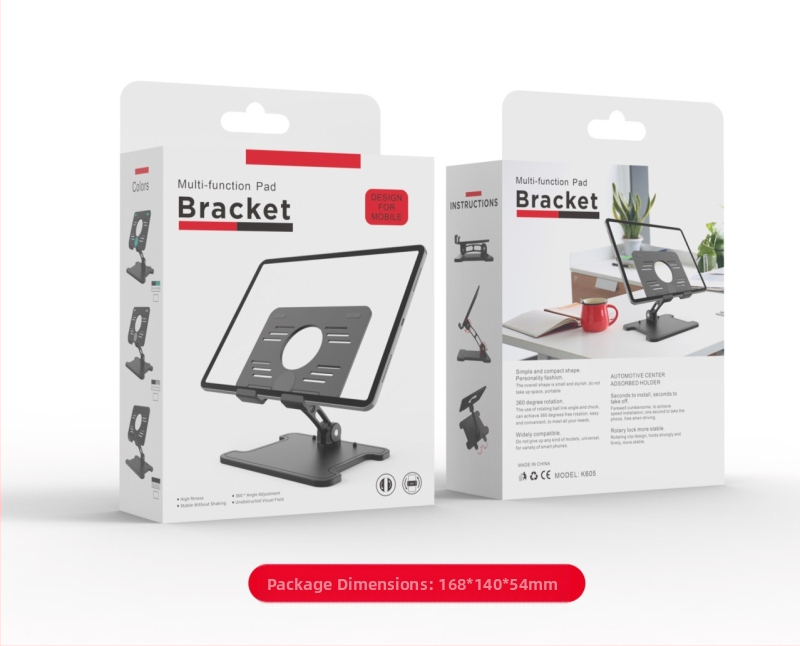 Vono Star K605 сгъваема настолна стойка за таблети, съвместима с iPad и iPhone поколения, тегло 166 g