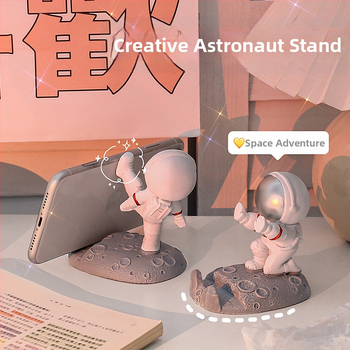 Силиконов държач за телефон с астронавт – карикатурен стил, за бюро и декорация