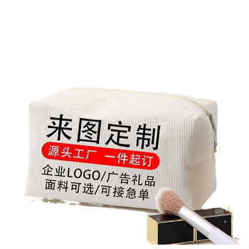 Κοσμητική τσάντα από corduroy με floral μοτίβο, επεκτάσιμος αποθηκευτικός χώρος, πολυεστερική επένδυση