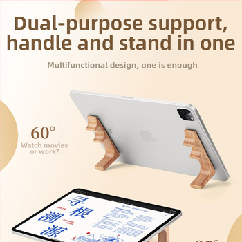 Lei Jue силиконова дръжка за таблет за мобилни игри, съвместима с iPad Pro – държач за пръсти