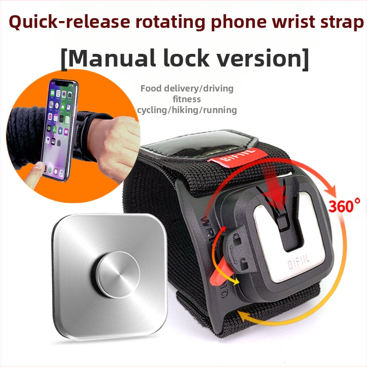 BIFIIL Telefono apyrankė su pasukamu laikikliu, ABS+PC, universalus suderinamumas, lauko sportui