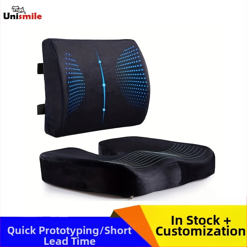 Комплект възглавници за стол с паметна пяна – подкрепа за кръст и гръб, офис и автомобил, стил модерна простота, едноцветен дизайн, пълнител полиестерно влакно, Bella's Home Furnishings