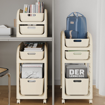 Πολυλειτουργικό ράφι αποθήκευσης – 3 επίπεδα, σταθερό στο πάτωμα, φορητό, από πλαστικό