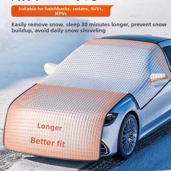 Chiweng Μισό Κάλυμμα Μπροστινού Παρμπρίζ, Αλουμινένιο Φιλμ, Χειμερινή Προστασία Κατά του Πάγου