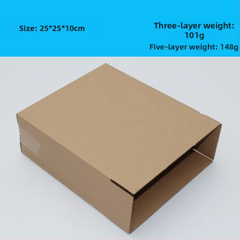 Опаковъчна кутия от гофриран картон, без печат, размери 250×250×100 мм, дебелина 3 мм, твърдост W3A