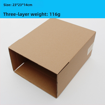 Опаковъчна кутия от гофриран картон, без печат, размери 250×250×100 мм, дебелина 3 мм, твърдост W3A