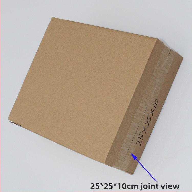 Опаковъчна кутия от гофриран картон, без печат, размери 250×250×100 мм, дебелина 3 мм, твърдост W3A