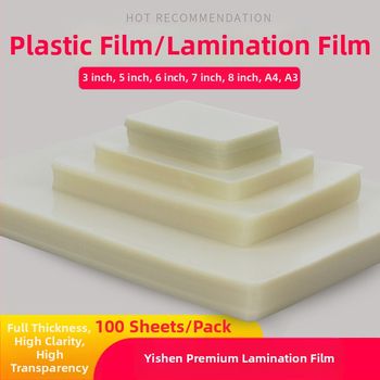 Yishen водоустойчива ламинираща филм за снимки и карти, PVE материал, модел 005, пакет 100 бр, възможност за частен етикет