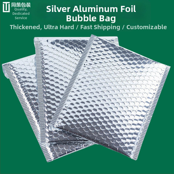 Балонена пощенска торба с алуминизиран филм, дебелина 0,05 мм, 100% чист материал, правоъгълна форма, предназначена за логистично опаковане