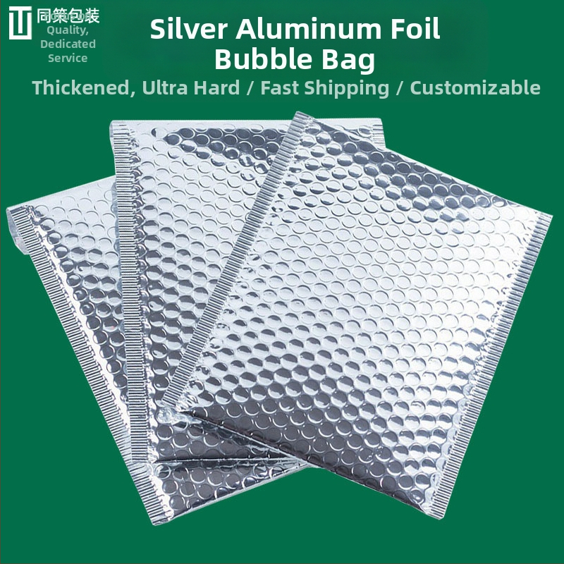 Балонена пощенска торба с алуминизиран филм, дебелина 0,05 мм, 100% чист материал, правоъгълна форма, предназначена за логистично опаковане