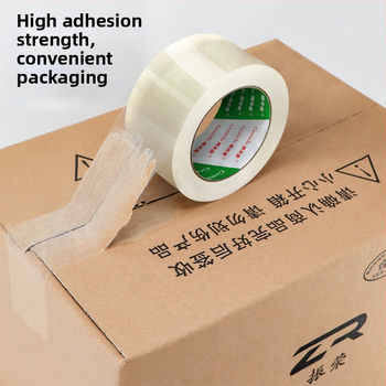 Ταινία λέιζερ χάραξης, μη υφαντό ύφασμα, μάρκα: Άλλο