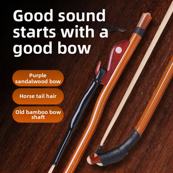 Erhu loks no santalkoka ar zirga matu – profesionāliem priekšnesumiem | Zīmols Yizhi Wood