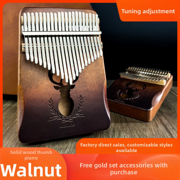Дървена калимба (пръстово пиано), 17 или 21 тона, 21 дупки, ядро от прасковено дърво, тоналност C