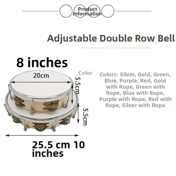 Tamburín s dvojradovými zvonkami, drevené telo, Back Wave Instrumental Music – príslušenstvo