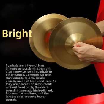 Star Road κύμβαλο νερού από χαλκομεταλλικό κράμα, φωτεινός ήχος, για ενήλικες ερμηνείες
