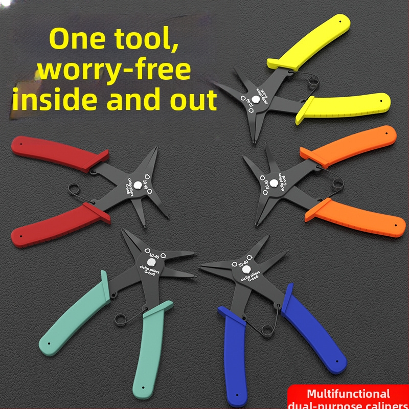 Клещи за пръстени цирклип, двупосочни за вътрешни и външни пръстени — глава 25 мм, ъгъл 45°, тегло 108 g, самостоятелен инструмент, дълготрайна еластичност