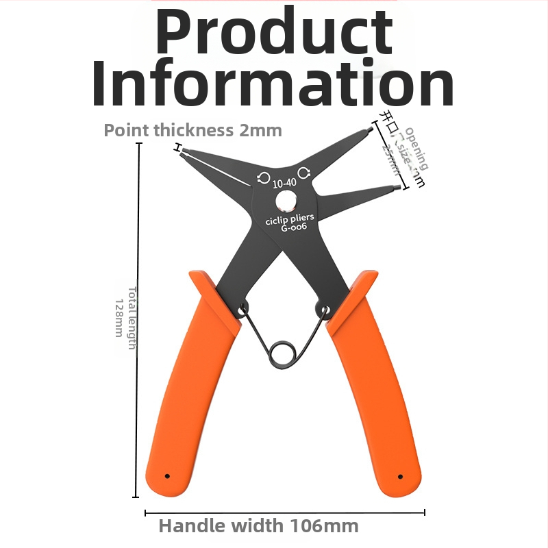 Клещи за пръстени цирклип, двупосочни за вътрешни и външни пръстени — глава 25 мм, ъгъл 45°, тегло 108 g, самостоятелен инструмент, дълготрайна еластичност