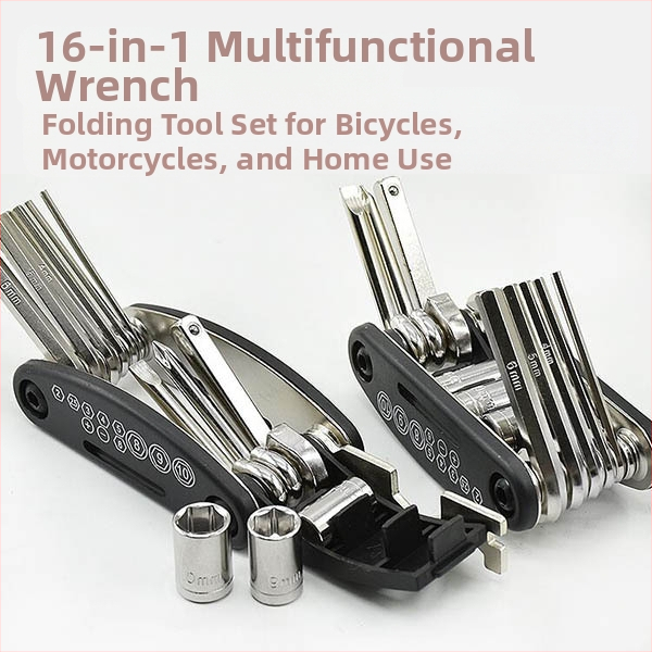 FEIR 16-в-1 инструмент за ремонт на велосипед, алуминиева сплав, мултифункционален комбиниран гаечен ключ