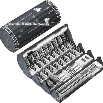 Veržtuvų rinkinys namams ir elektronikai — magnetinis, chromo-vanadžio plienas, svoris 0.64