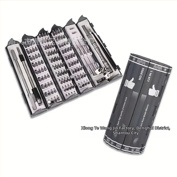 Veržtuvų rinkinys namams ir elektronikai — magnetinis, chromo-vanadžio plienas, svoris 0.64