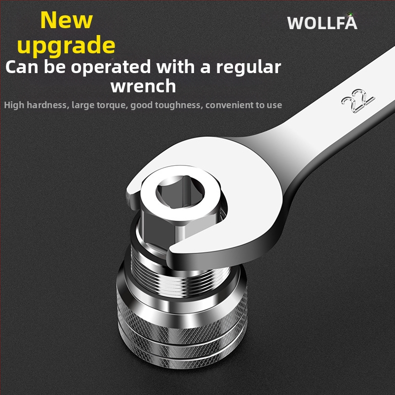 Wallfan универсален комплект гаечен ключ с гнезда — регулируем многофункционален инструмент за гнезда, Cr-V сплав стомана, полирана повърхност