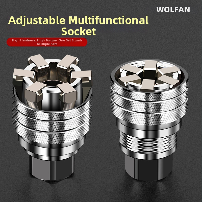 Wallfan универсален комплект гаечен ключ с гнезда — регулируем многофункционален инструмент за гнезда, Cr-V сплав стомана, полирана повърхност