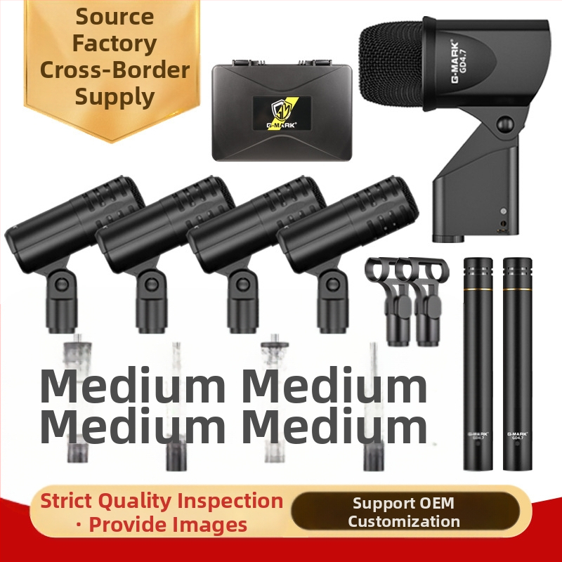 Σετ μικροφώνων για ντράμς επί σκηνής, πυκνωτικά, καρδιοειδή, κατάλληλα για μουσικά όργανα και ζωντανές εμφανίσεις, μοντέλο 4.7, με δυνατότητα ασύρματης σύνδεσης