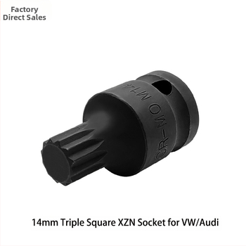 Car Doctor Θήκη αποσυναρμολόγησης M14 για φρένων δακτύλου κλιπ και βίδες πλακών φρένων για Touareg, Q7 και Cayenne