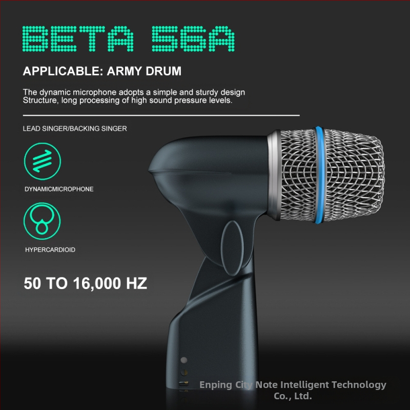 Beta56A инструментален динамичен микрофон, суперкардиоиден, 100 Hz–20 kHz