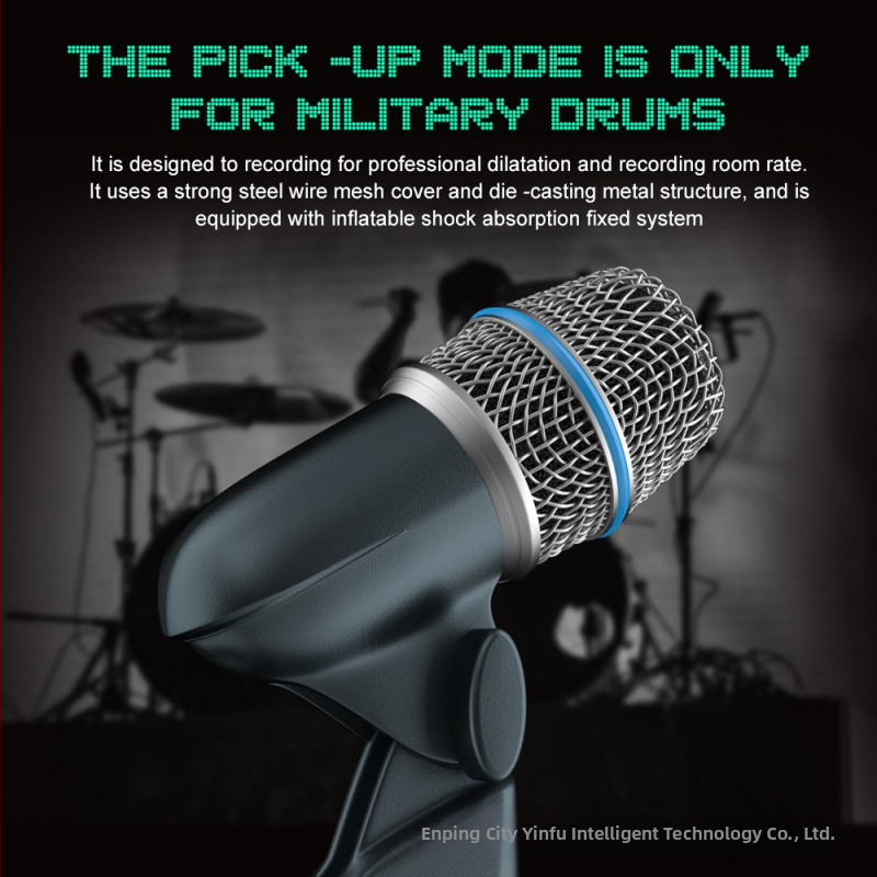 Beta56A инструментален динамичен микрофон, суперкардиоиден, 100 Hz–20 kHz