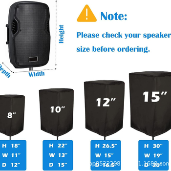 Κάλυμμα εξωτερικού ηχείου – όρθιο, προστασία από τη σκόνη, ύφασμα Oxford, μοντέρνο μινιμαλιστικό στυλ, δυνατότητα παραμετροποίησης