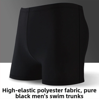 Hurun ανδρικά μαγιό κολύμβησης, πολυεστέρας, μονόχρωτο σχέδιο, επένδυση πολυεστέρα, στυλ briefs, για κολύμβηση
