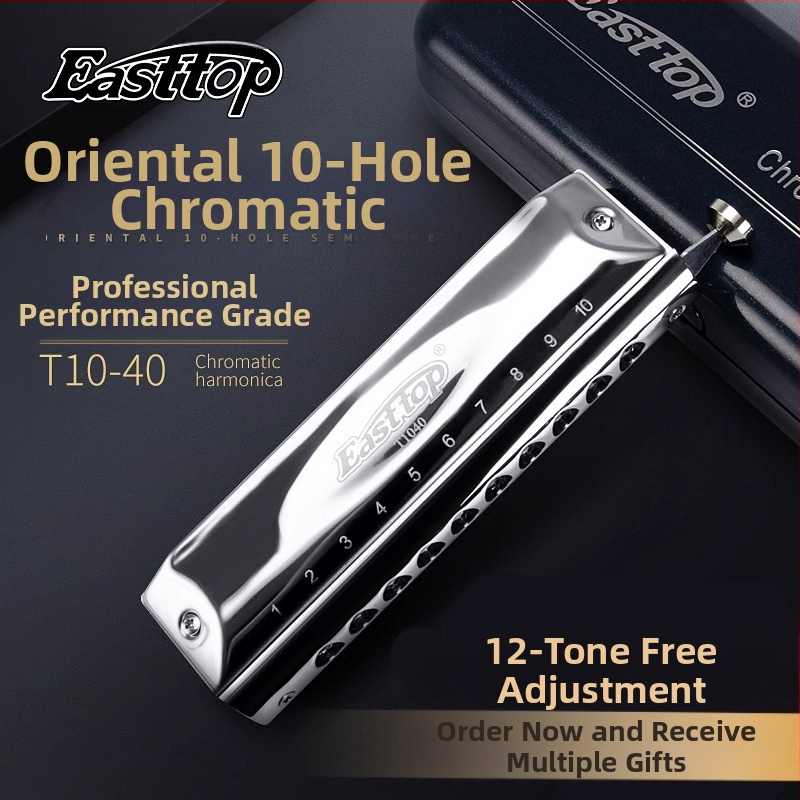 Хроматична хармоника за начинаещи, 10 отвора, модел T1040, полуразмерна, хромирана медна покривка (10 отвора, полуразмерна, модел T1040, хромирана медна покривка)