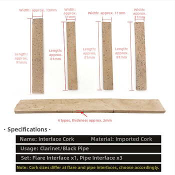 Κλαρινέτο Διασύνδεσης Φελλού – Φυσικός φελλός, Μοντέλο 01, Αξεσουάρ Μουσικού Οργάνου
