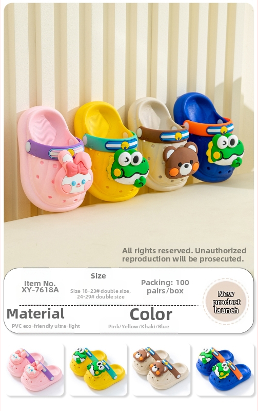 Bērnu PVC pludmales sandales ar mīkstu zoli, neitrāls/abiem dzimumiem, karikatūru dizains, iekšējai un ārējai nēsāšanai, vecums 4–12 gadi.