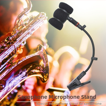 Стойка за лавалер микрофон за саксофон на сцена с регулируем гъвкав шлейф, конструкция от меко лепило и метал, тегло 55 g