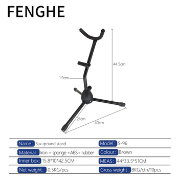 Στήριγμα σαξοφώνου S-96 – κατασκευή από σίδηρο; μάρκα Fenghe; για μουσικά όργανα