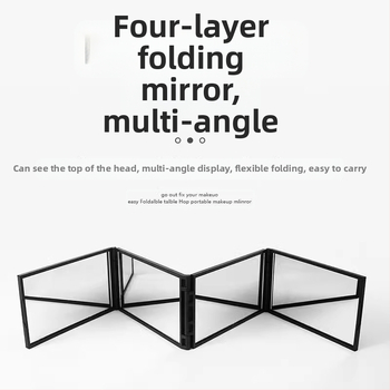 Сгъваемо огледало с четири лица за самостоятелна подстрижка, виждате тила, огледало за грим, ABS рамка