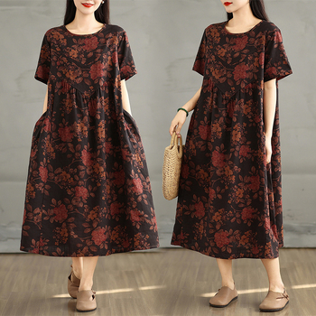 Дълга рокля с А‑образна линия, кръгло деколте, дълги ръкави, флорална шарка