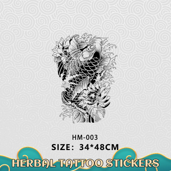 Στικέρ τατουάζ για ολόκληρη την πλάτη, ημι-μόνιμο, αδιάβροχο, βότανο σχέδιο, μεταφορά εκτύπωσης