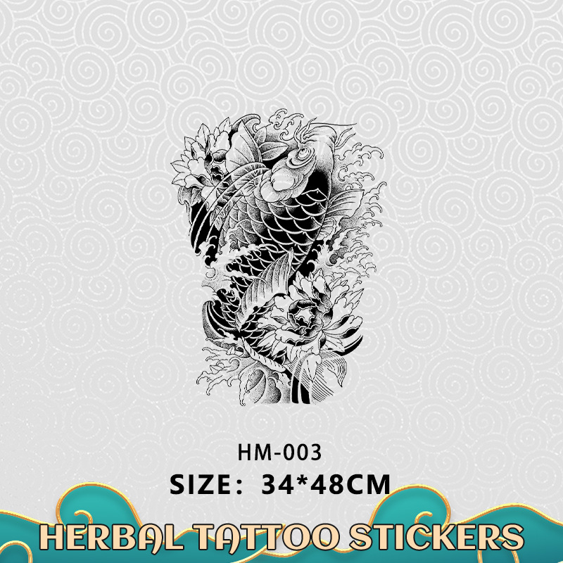 Στικέρ τατουάζ για ολόκληρη την πλάτη, ημι-μόνιμο, αδιάβροχο, βότανο σχέδιο, μεταφορά εκτύπωσης
